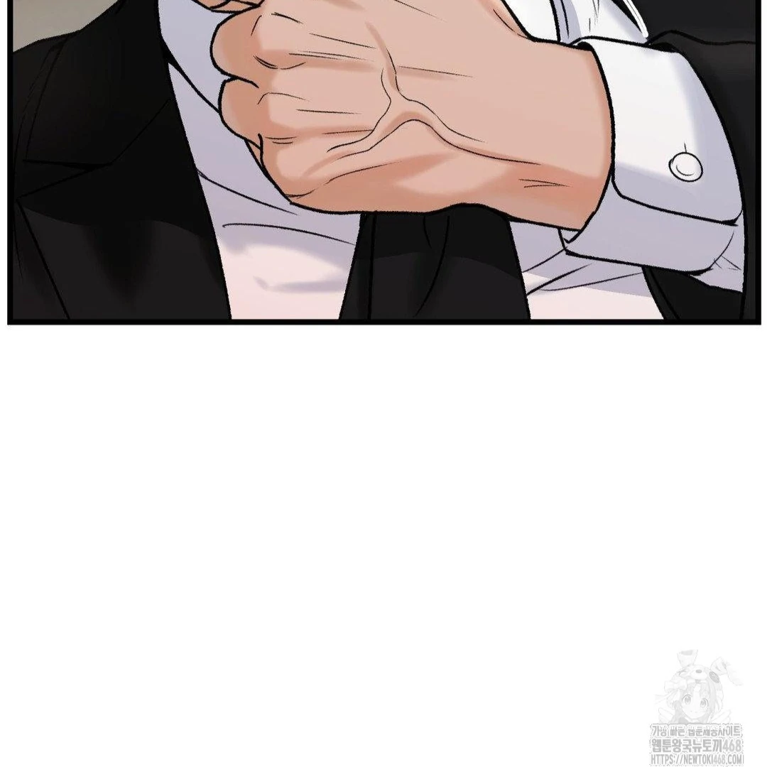 MY SADISTIC MASTER Chapter 13 - Page 104 in English