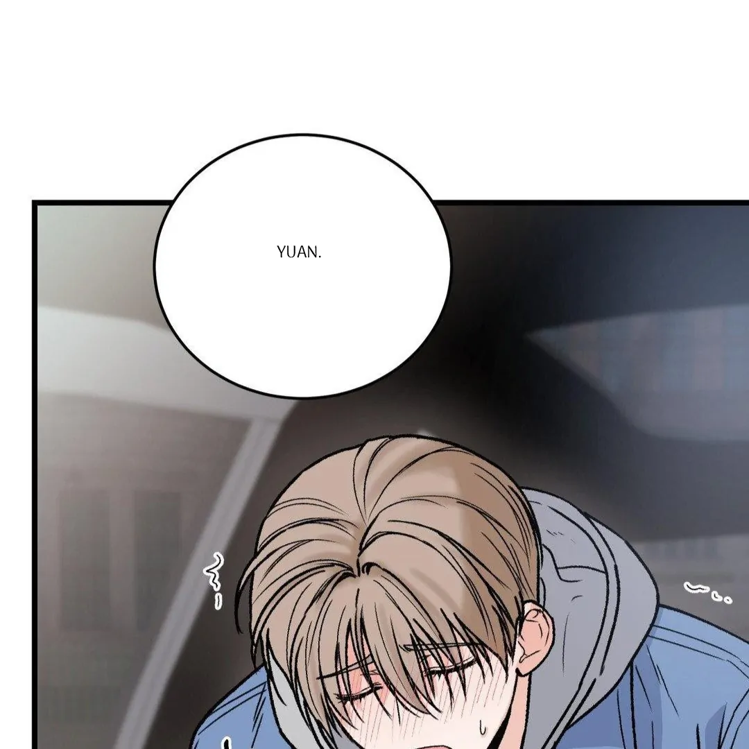 MY SADISTIC MASTER Chapter 13 - Page 105 in English