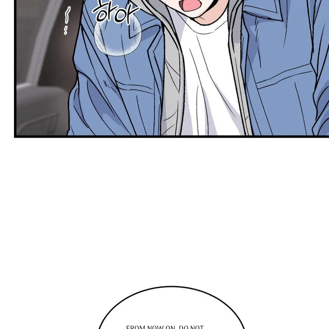 MY SADISTIC MASTER Chapter 13 - Page 106 in English