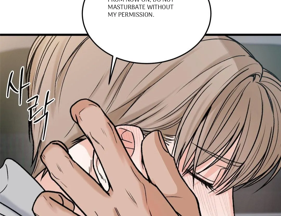 MY SADISTIC MASTER Chapter 13 - Page 107 in English