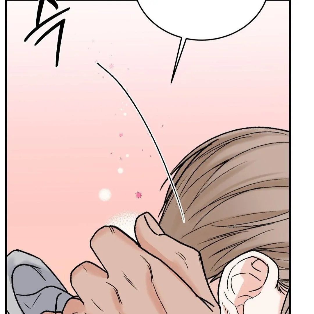 MY SADISTIC MASTER Chapter 13 - Page 111 in English