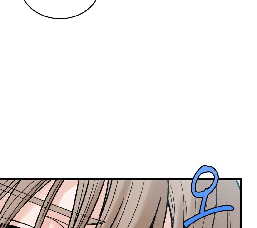 MY SADISTIC MASTER Chapter 13 - Page 114 in English