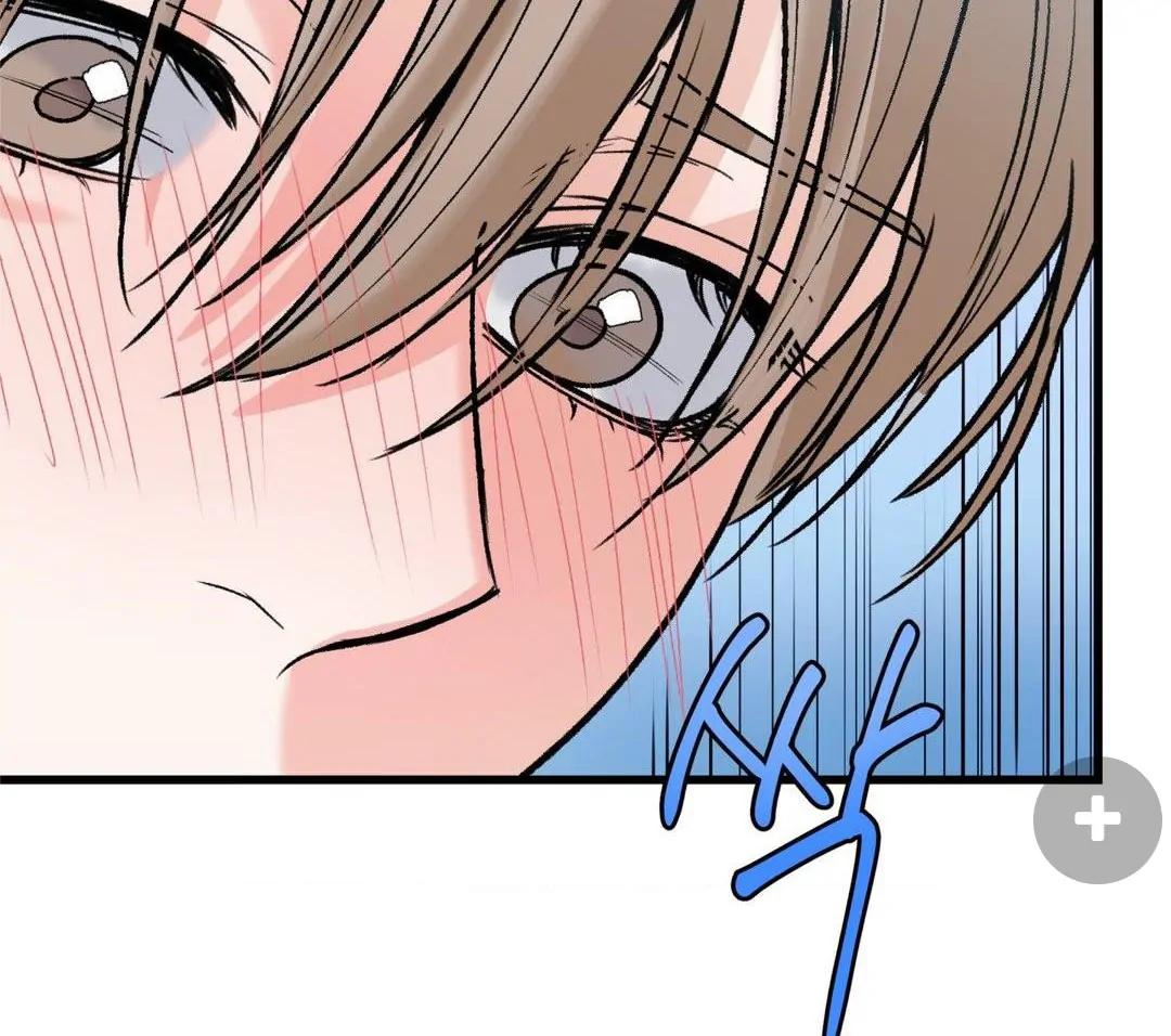 MY SADISTIC MASTER Chapter 13 - Page 115 in English