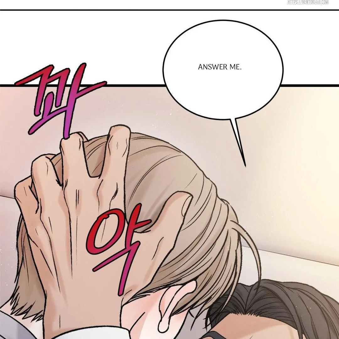 MY SADISTIC MASTER Chapter 13 - Page 116 in English