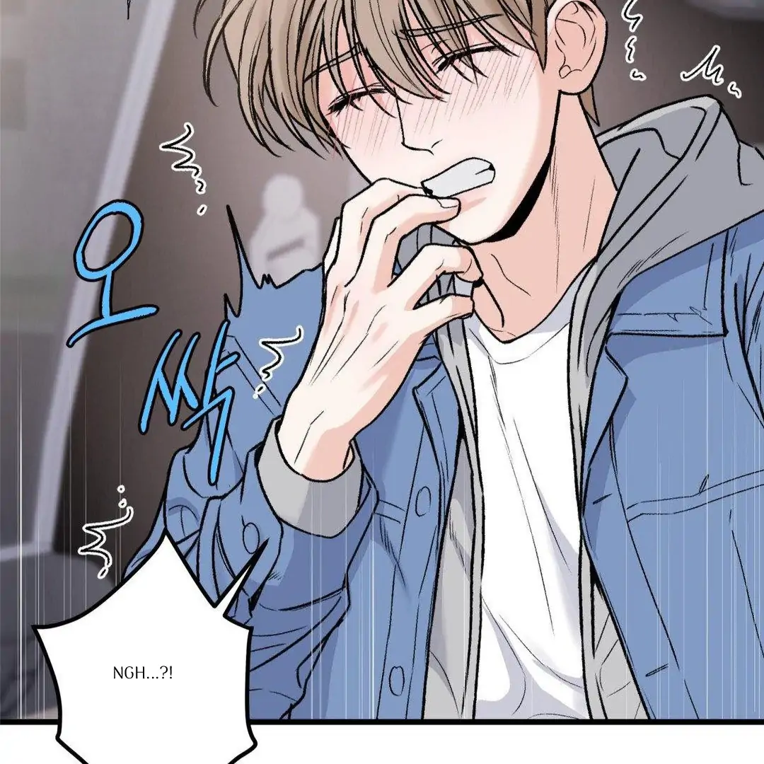 MY SADISTIC MASTER Chapter 13 - Page 52 in English