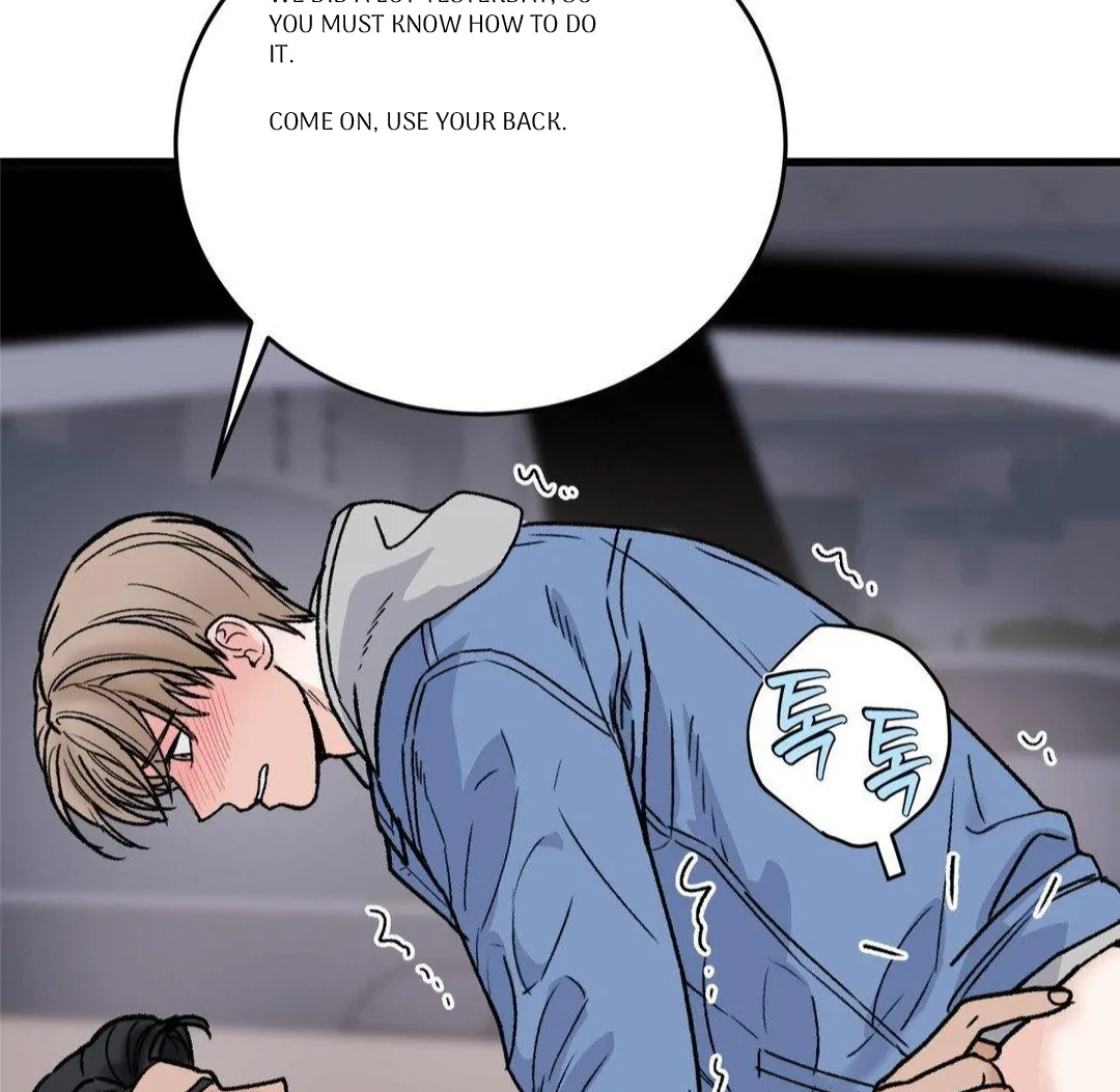 MY SADISTIC MASTER Chapter 13 - Page 7 in English