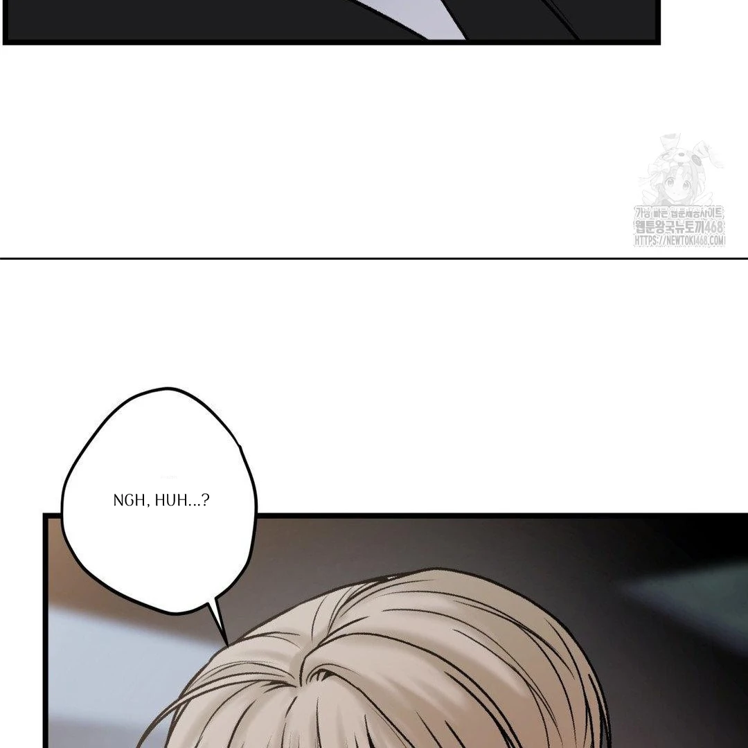 MY SADISTIC MASTER Chapter 13 - Page 75 in English
