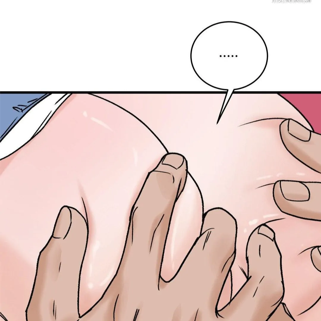 MY SADISTIC MASTER Chapter 13 - Page 79 in English