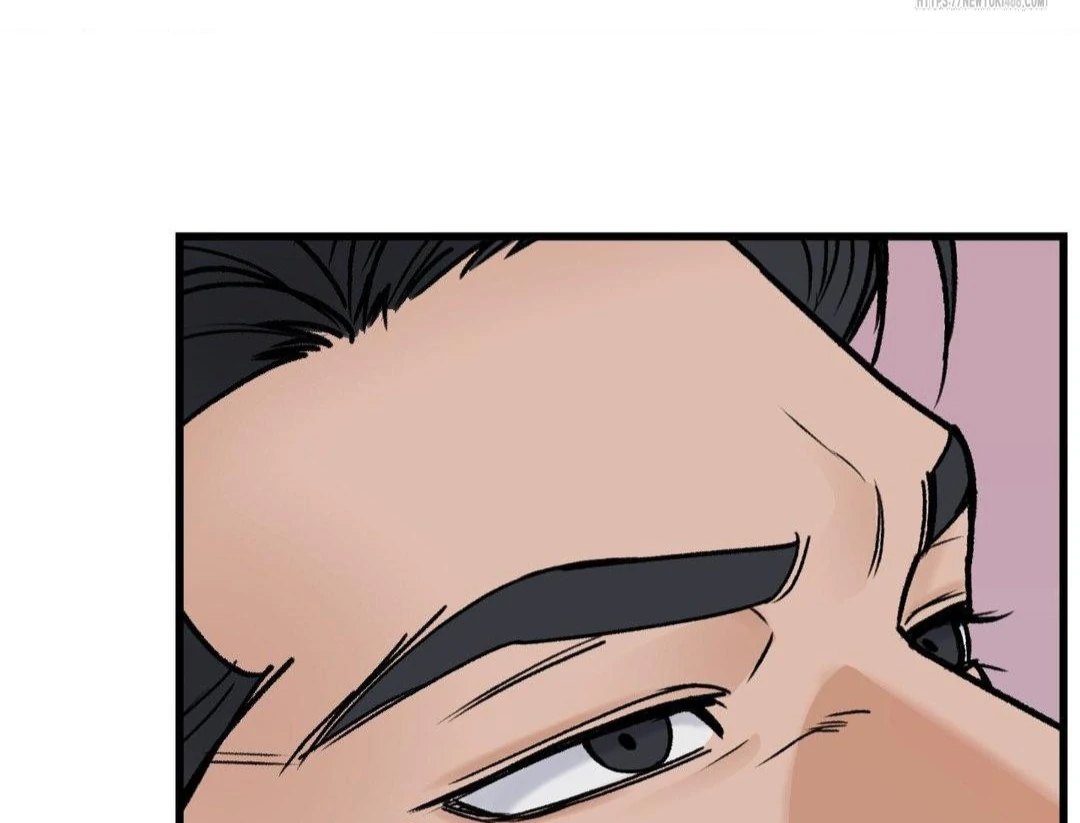MY SADISTIC MASTER Chapter 13 - Page 87 in English