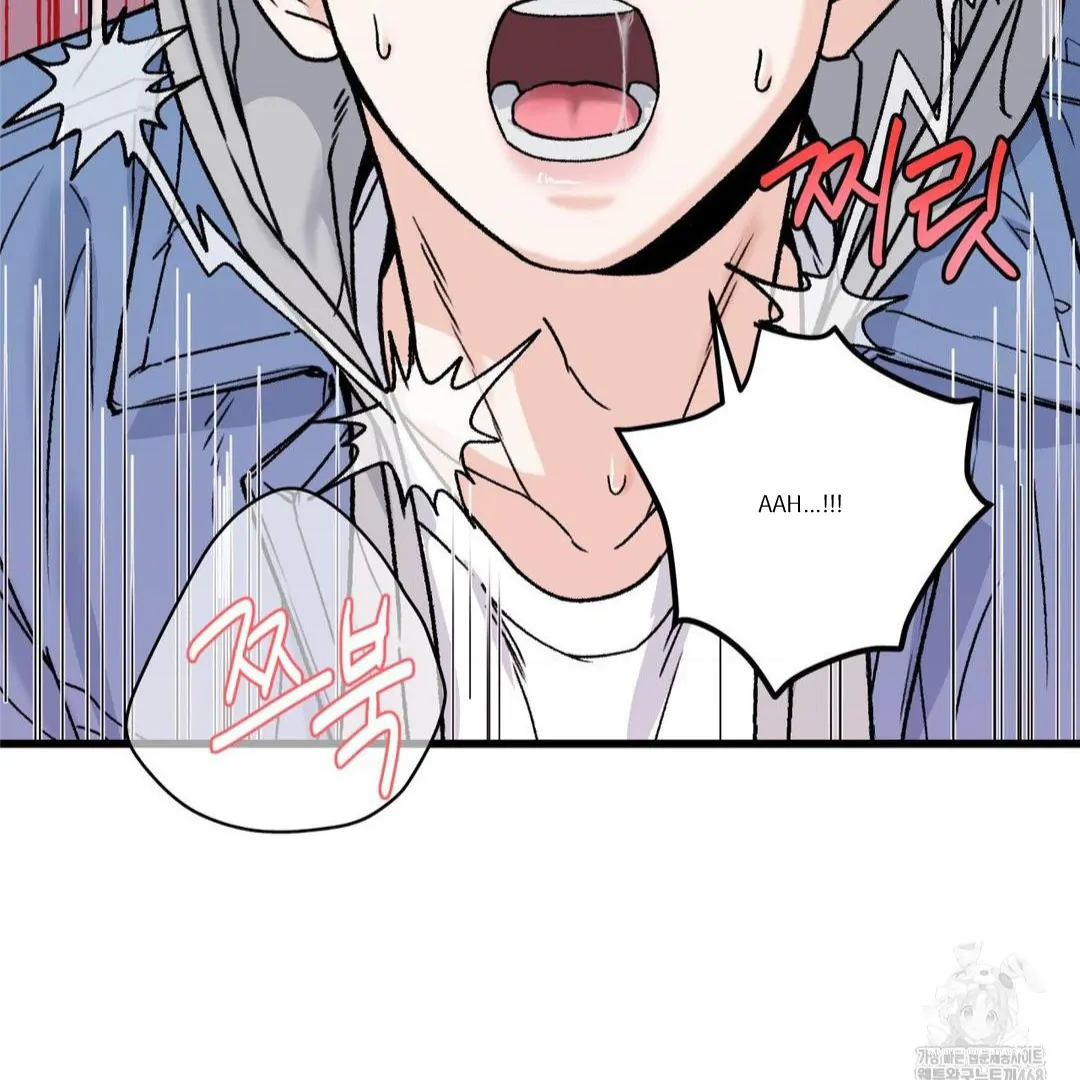 MY SADISTIC MASTER Chapter 13 - Page 92 in English
