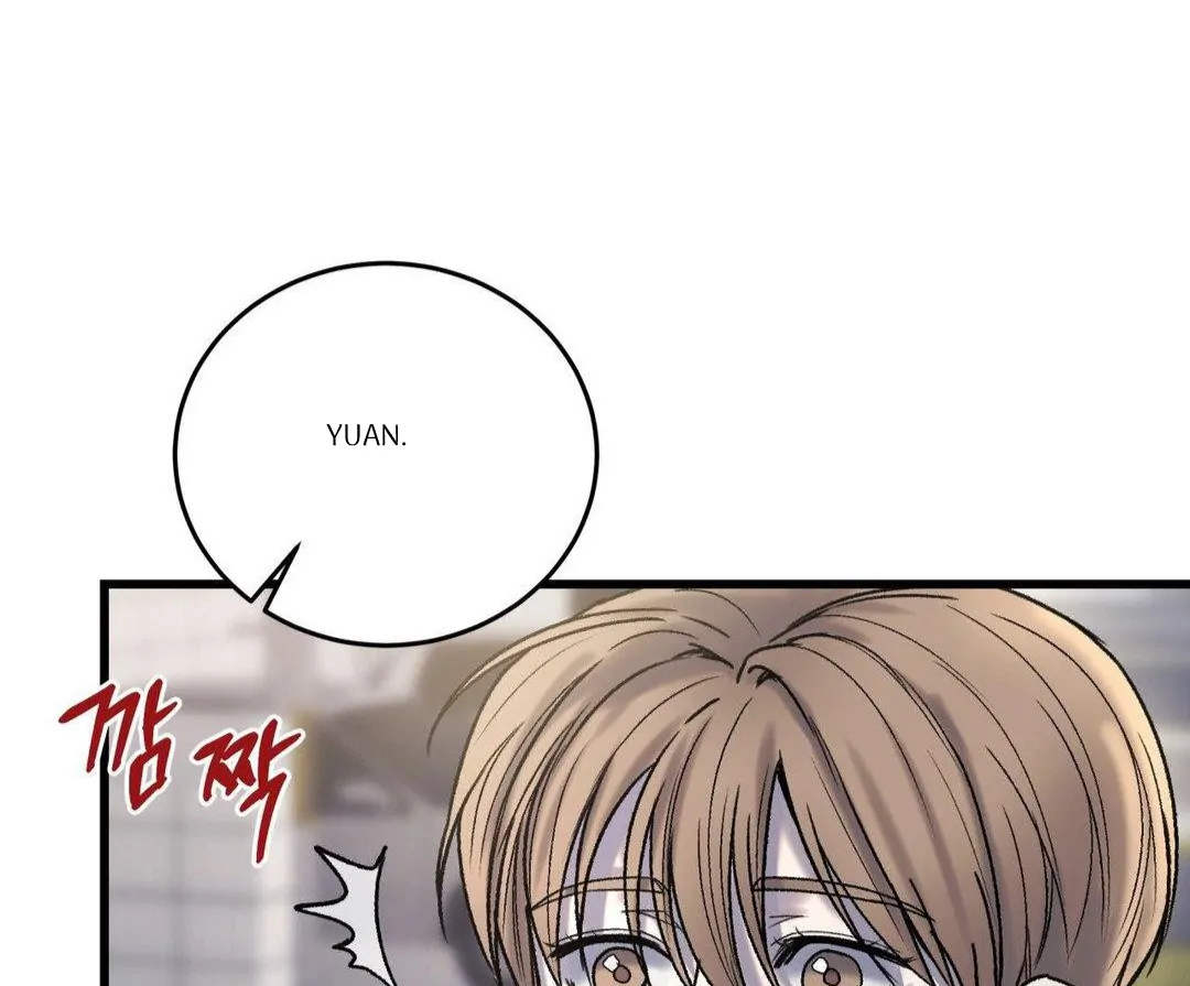 MY SADISTIC MASTER Chapter 14 - Page 101 in English