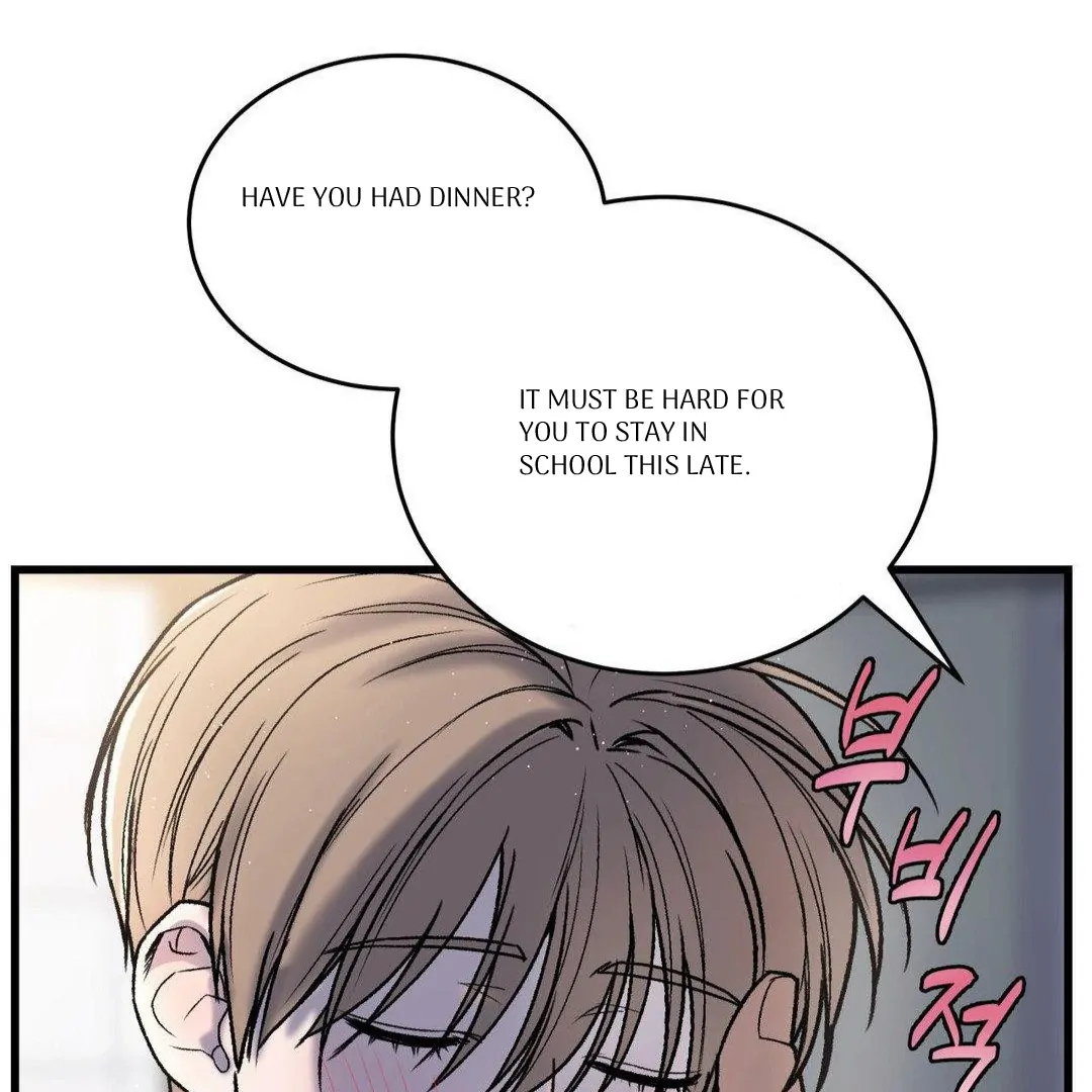 MY SADISTIC MASTER Chapter 14 - Page 109 in English