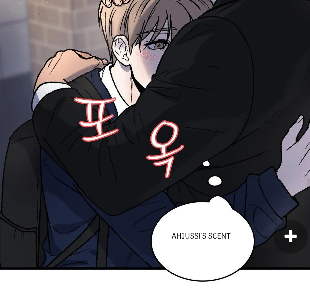 MY SADISTIC MASTER Chapter 14 - Page 112 in English