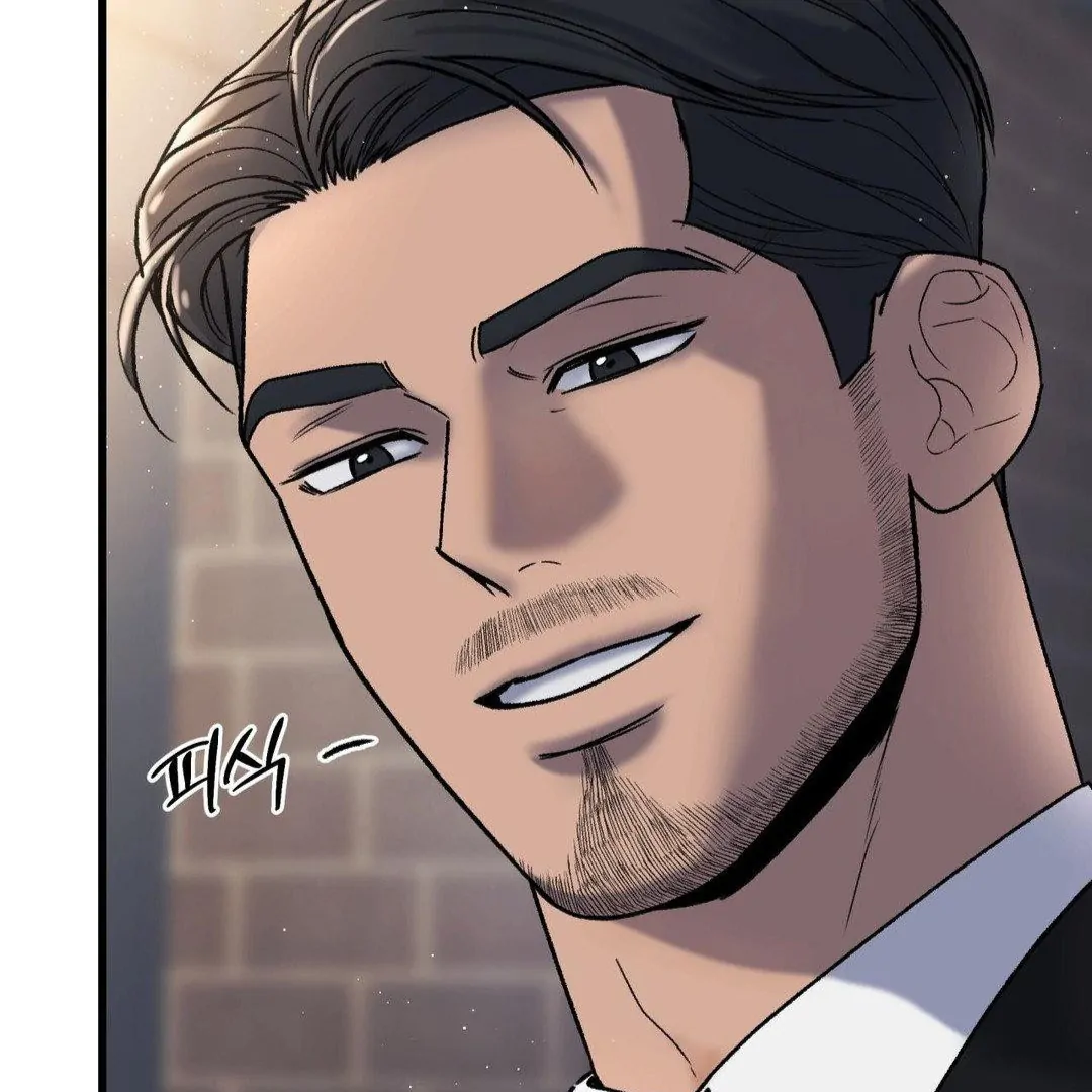MY SADISTIC MASTER Chapter 14 - Page 115 in English