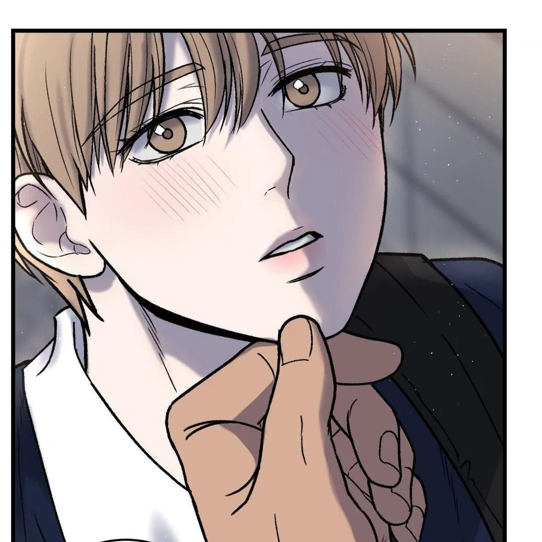 MY SADISTIC MASTER Chapter 14 - Page 119 in English