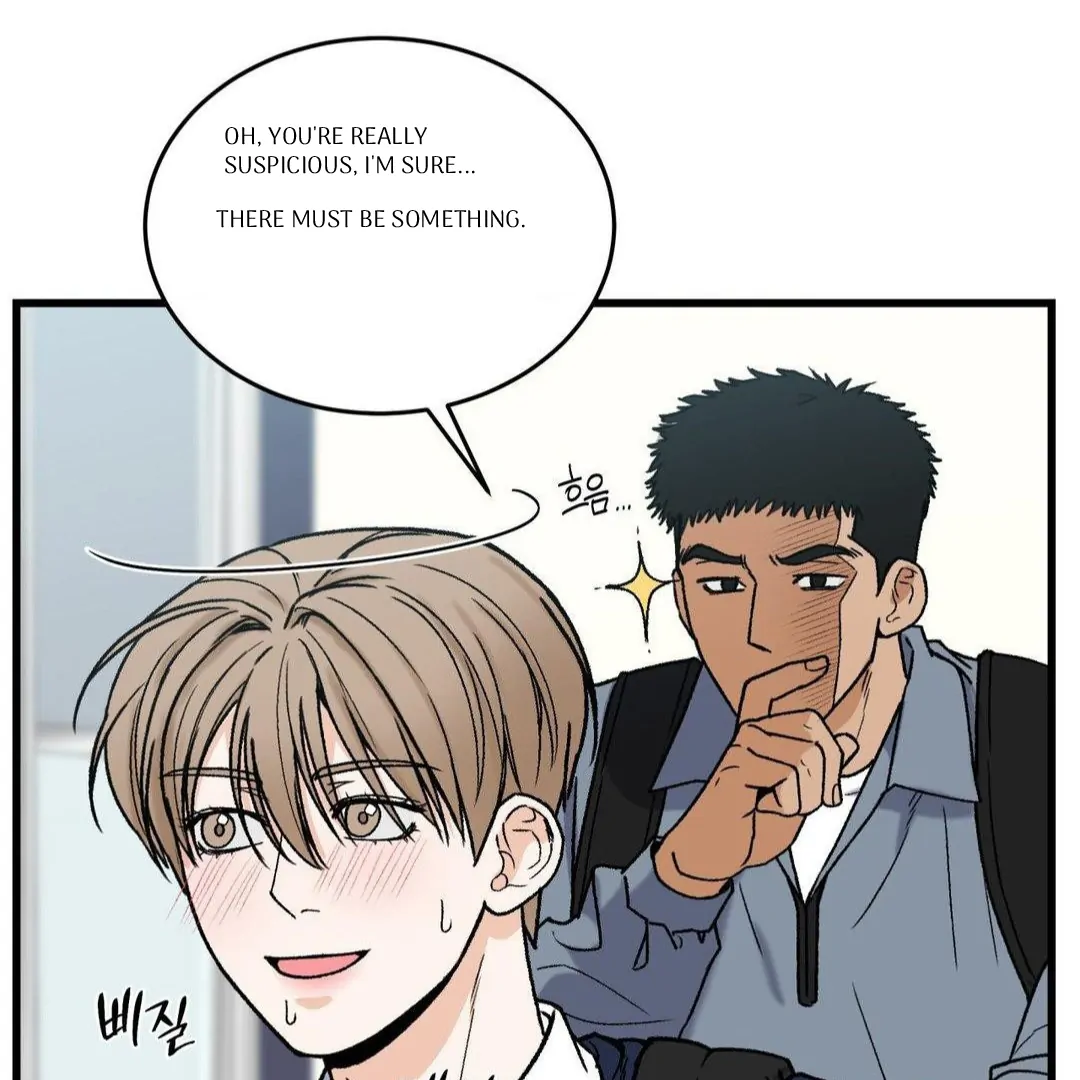 MY SADISTIC MASTER Chapter 14 - Page 12 in English