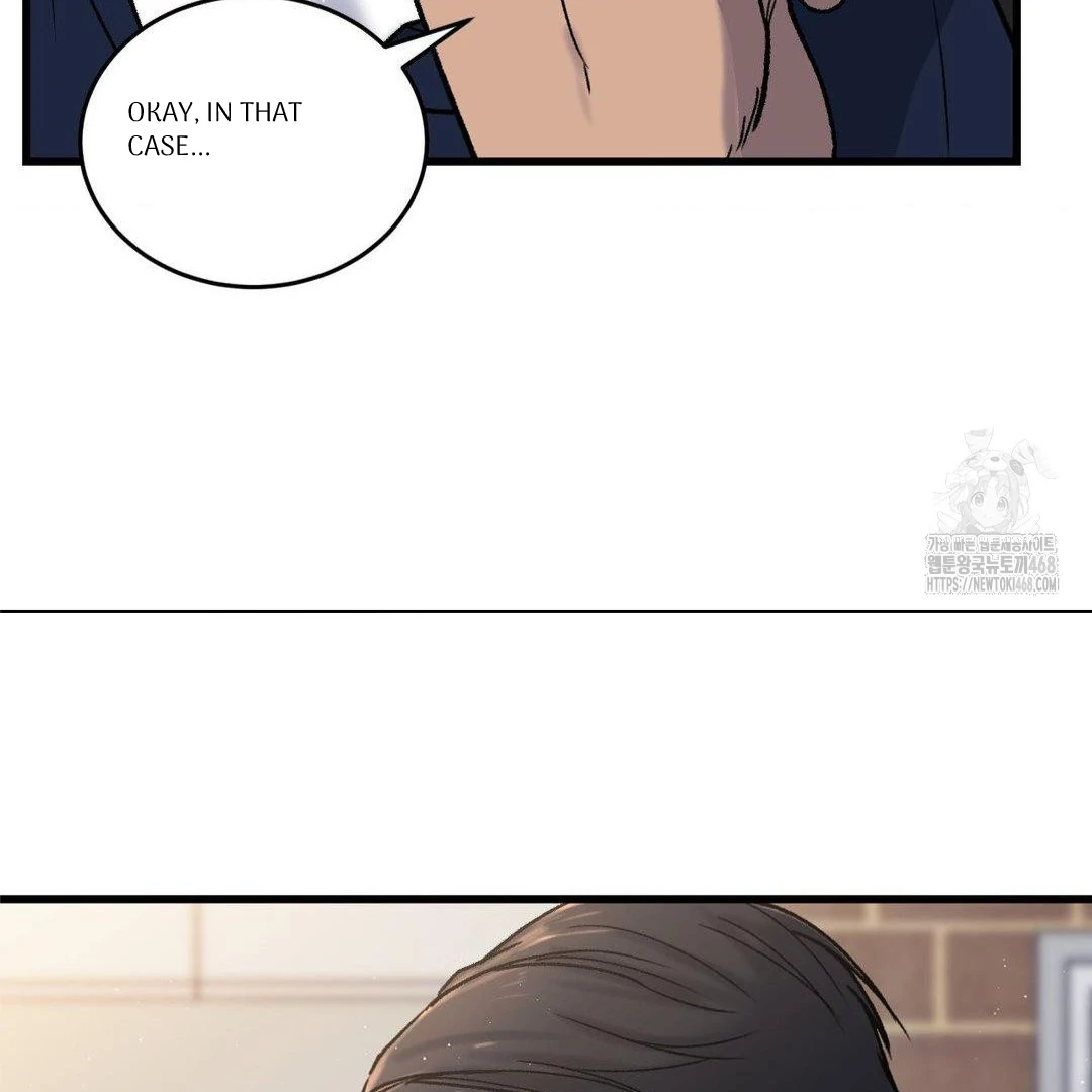 MY SADISTIC MASTER Chapter 14 - Page 120 in English