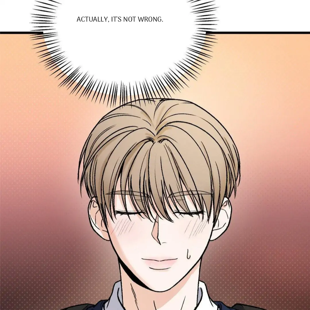 MY SADISTIC MASTER Chapter 14 - Page 14 in English