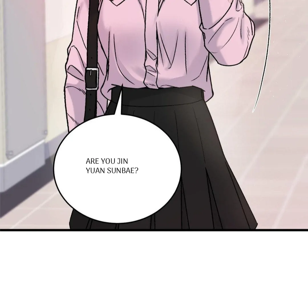 MY SADISTIC MASTER Chapter 14 - Page 25 in English