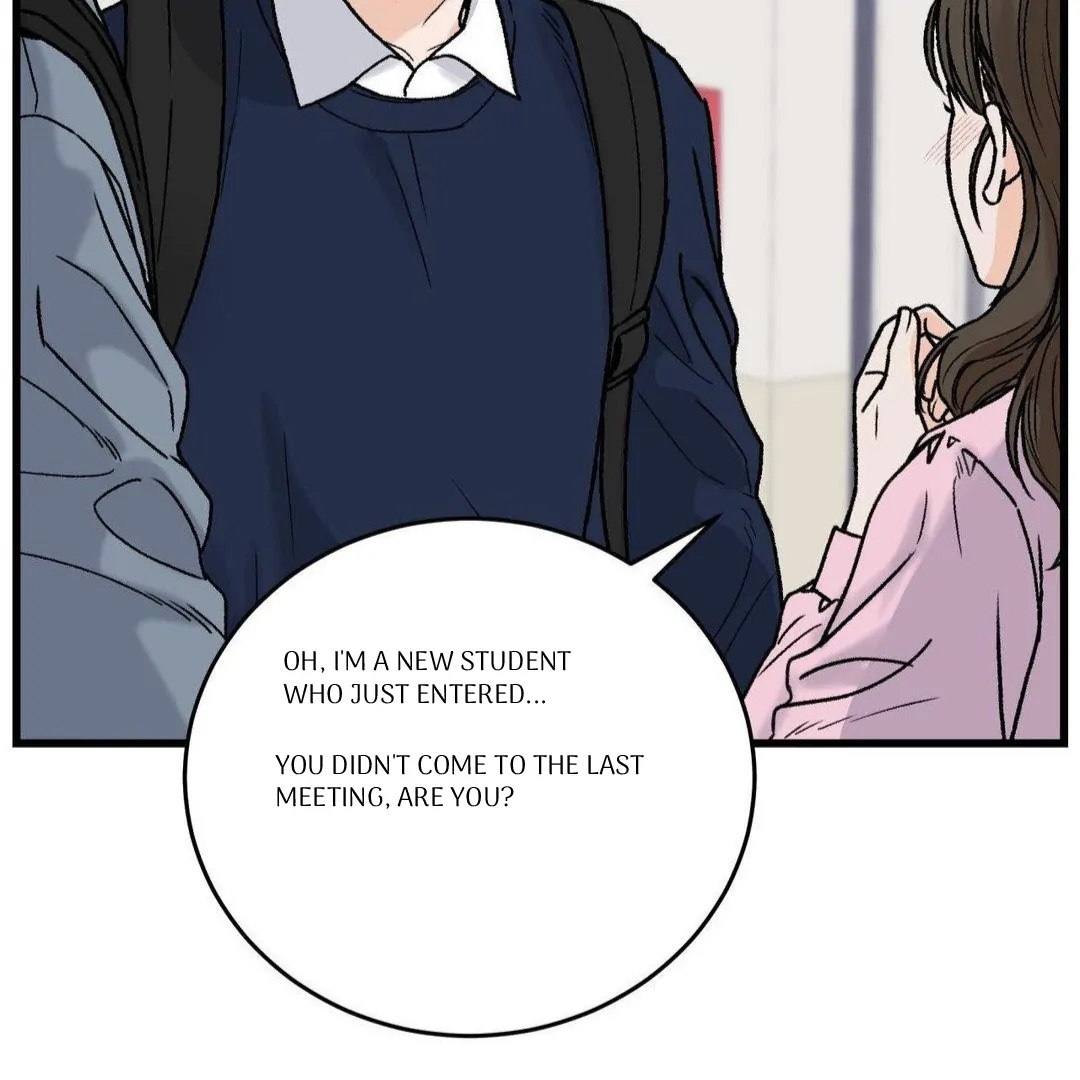 MY SADISTIC MASTER Chapter 14 - Page 27 in English