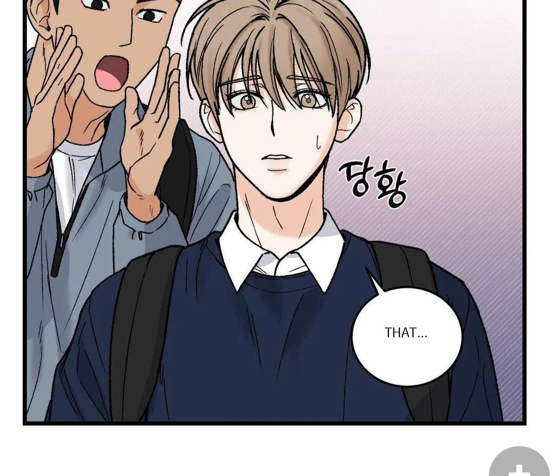 MY SADISTIC MASTER Chapter 14 - Page 31 in English