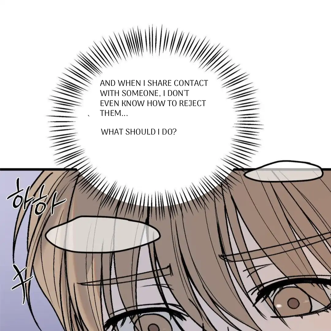 MY SADISTIC MASTER Chapter 14 - Page 34 in English