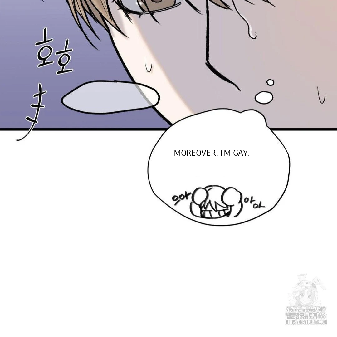 MY SADISTIC MASTER Chapter 14 - Page 35 in English