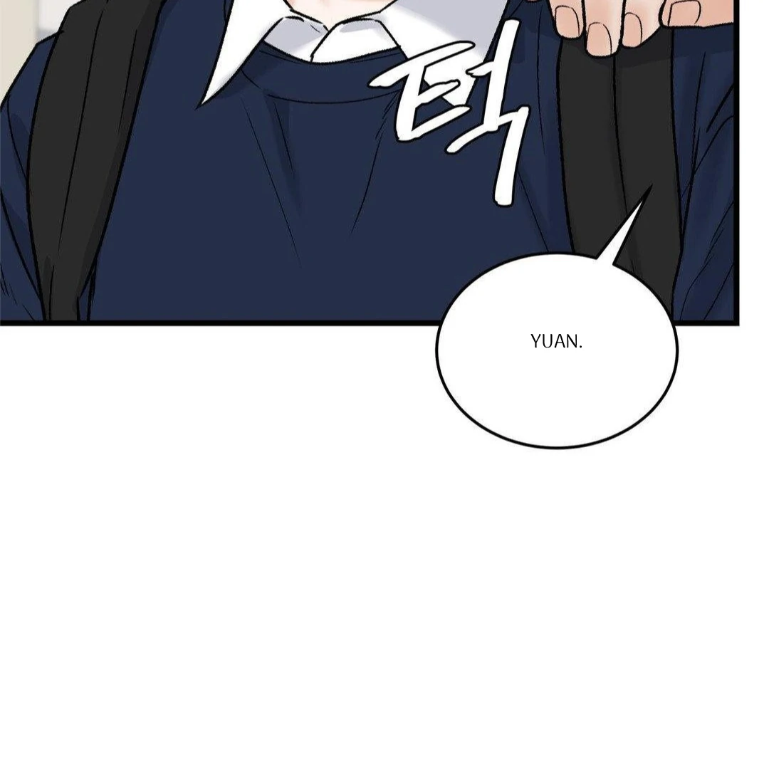 MY SADISTIC MASTER Chapter 14 - Page 37 in English