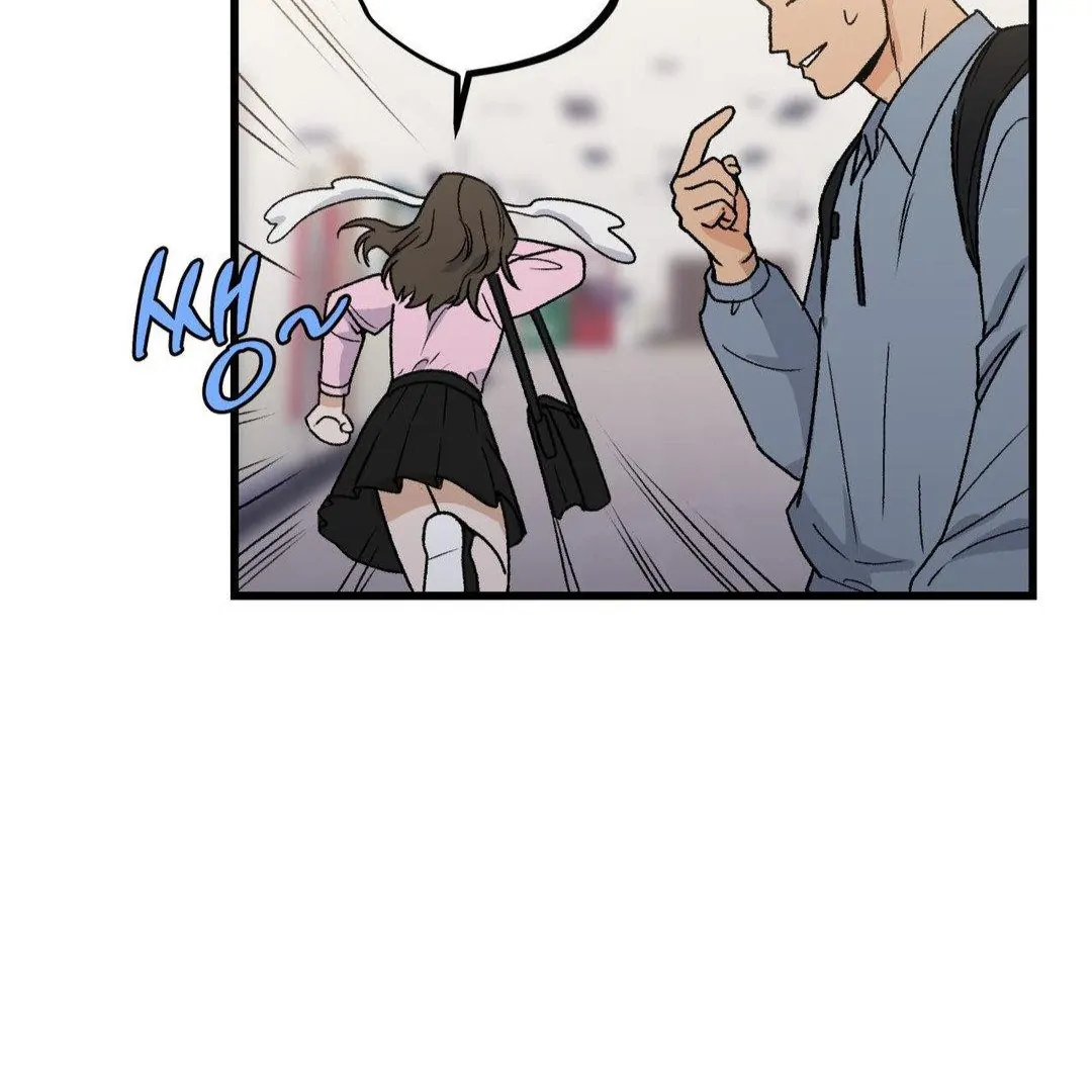 MY SADISTIC MASTER Chapter 14 - Page 47 in English