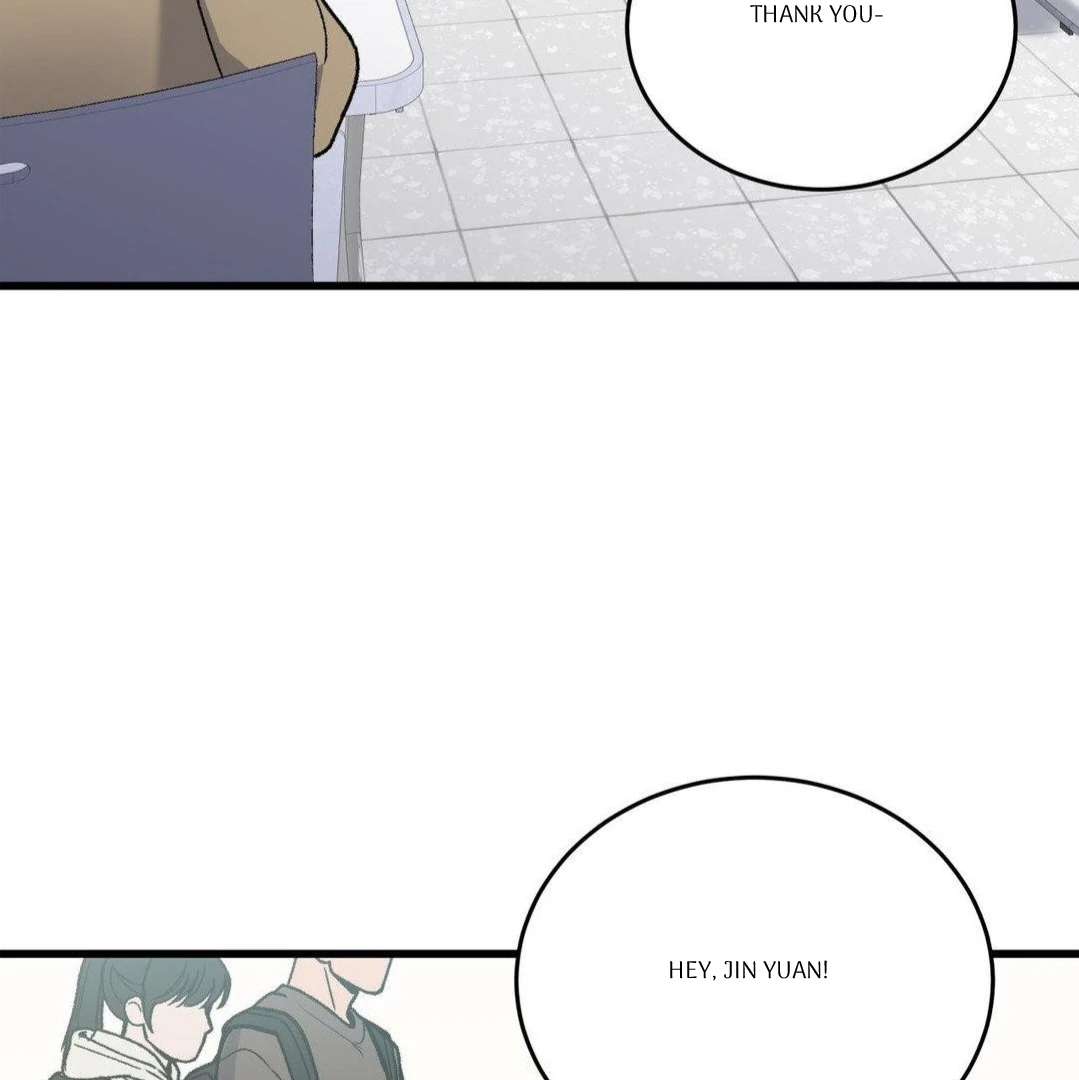 MY SADISTIC MASTER Chapter 14 - Page 5 in English