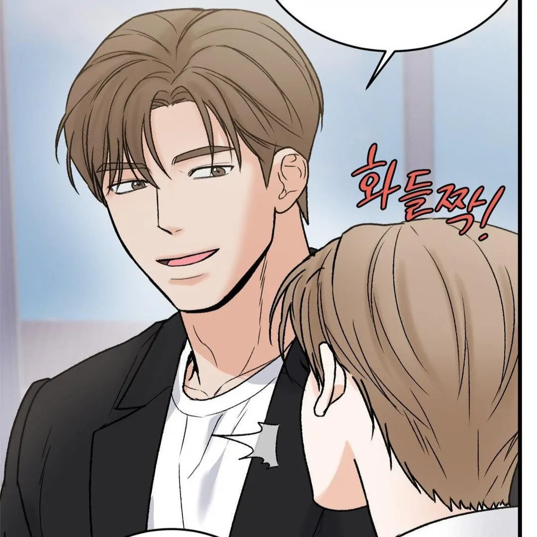MY SADISTIC MASTER Chapter 14 - Page 59 in English