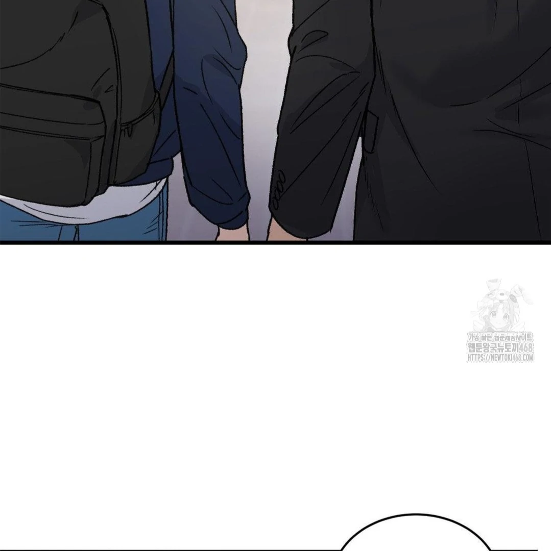 MY SADISTIC MASTER Chapter 14 - Page 64 in English