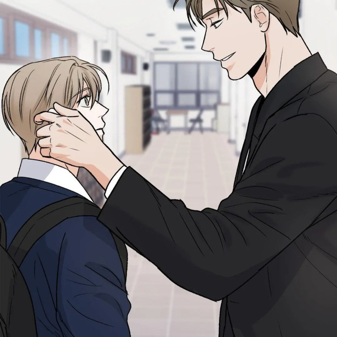 MY SADISTIC MASTER Chapter 14 - Page 69 in English