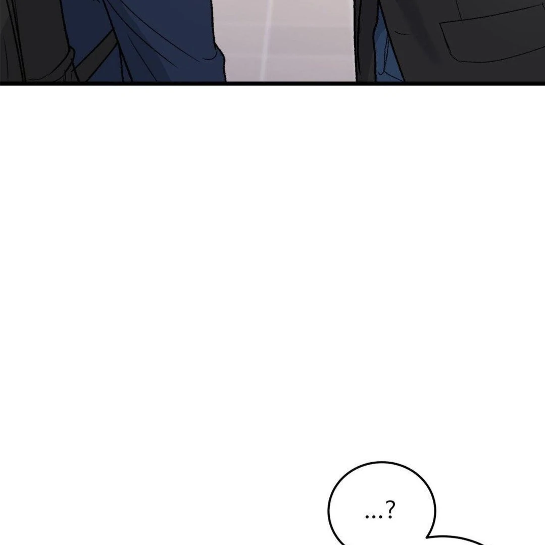 MY SADISTIC MASTER Chapter 14 - Page 70 in English