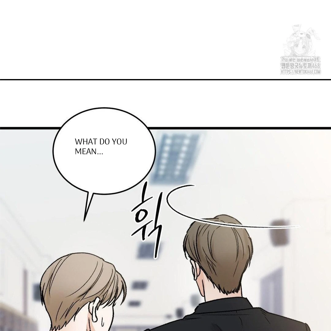 MY SADISTIC MASTER Chapter 14 - Page 76 in English