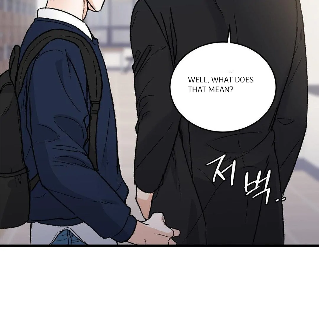 MY SADISTIC MASTER Chapter 14 - Page 77 in English