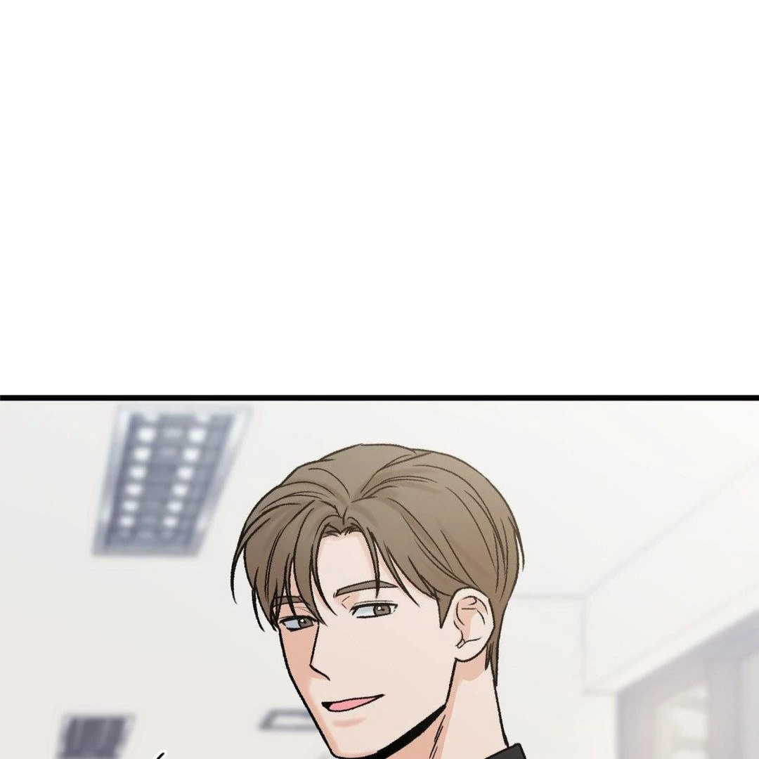 MY SADISTIC MASTER Chapter 14 - Page 78 in English
