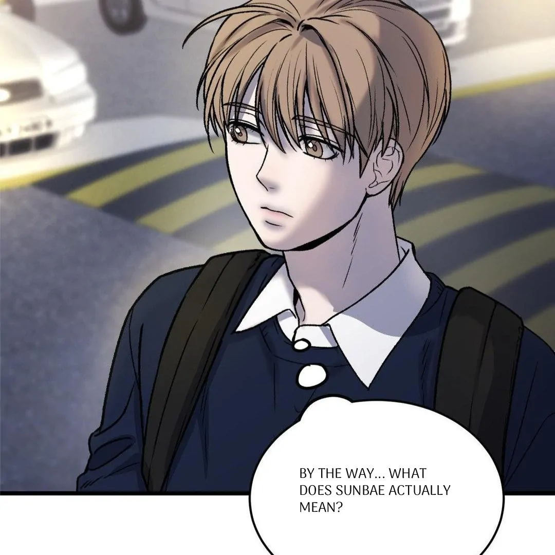 MY SADISTIC MASTER Chapter 14 - Page 86 in English