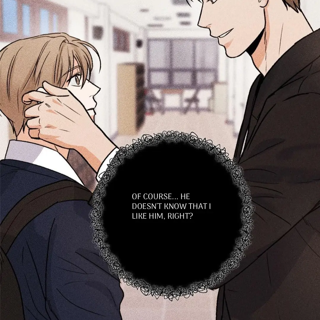 MY SADISTIC MASTER Chapter 14 - Page 88 in English