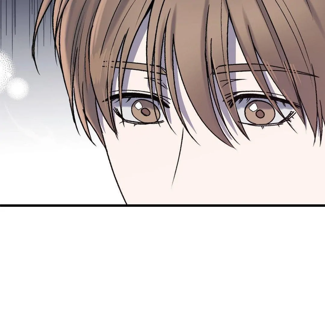 MY SADISTIC MASTER Chapter 14 - Page 96 in English