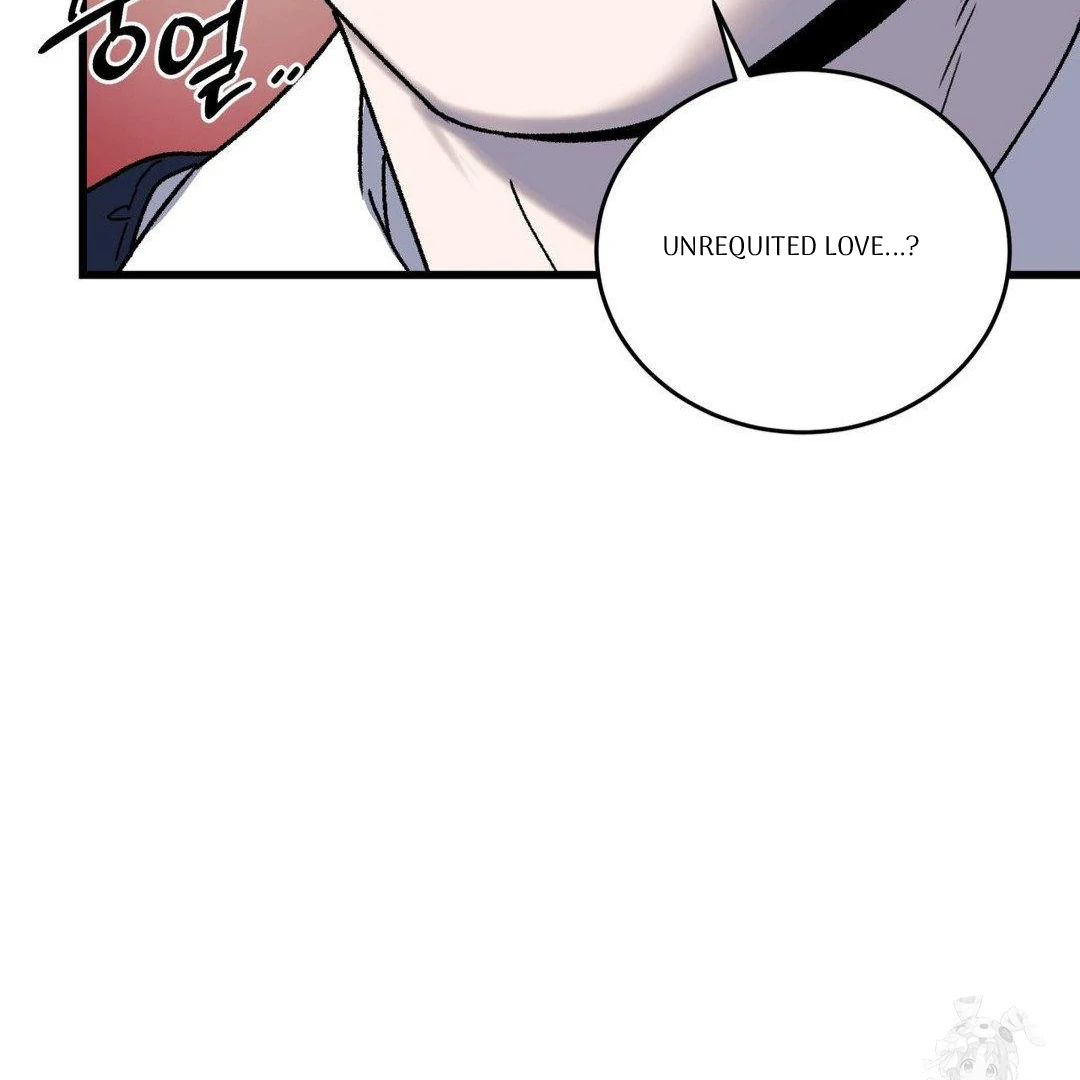 MY SADISTIC MASTER Chapter 14 - Page 98 in English