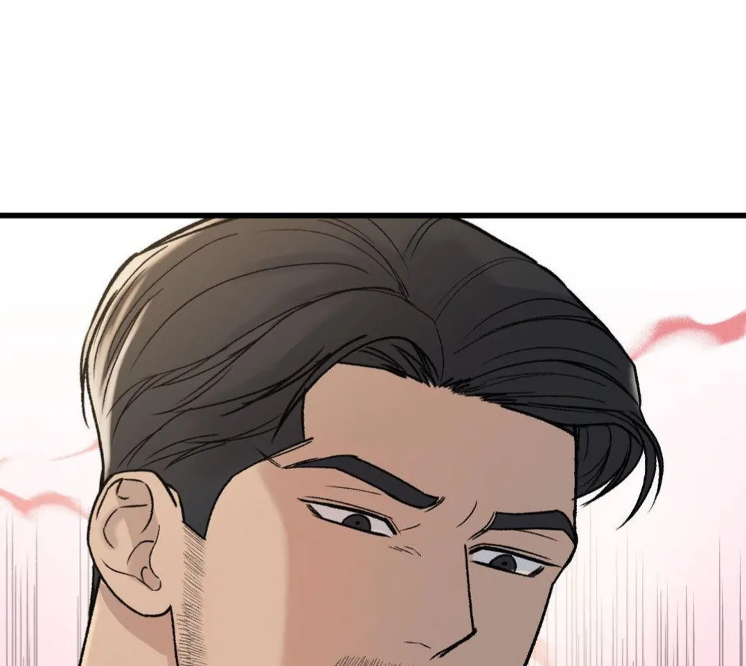 MY SADISTIC MASTER Chapter 15 - Page 102 in English