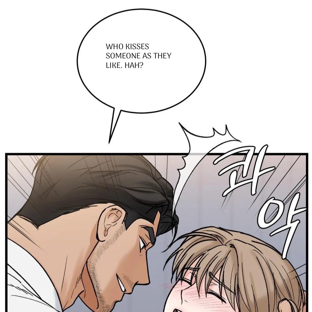 MY SADISTIC MASTER Chapter 15 - Page 104 in English