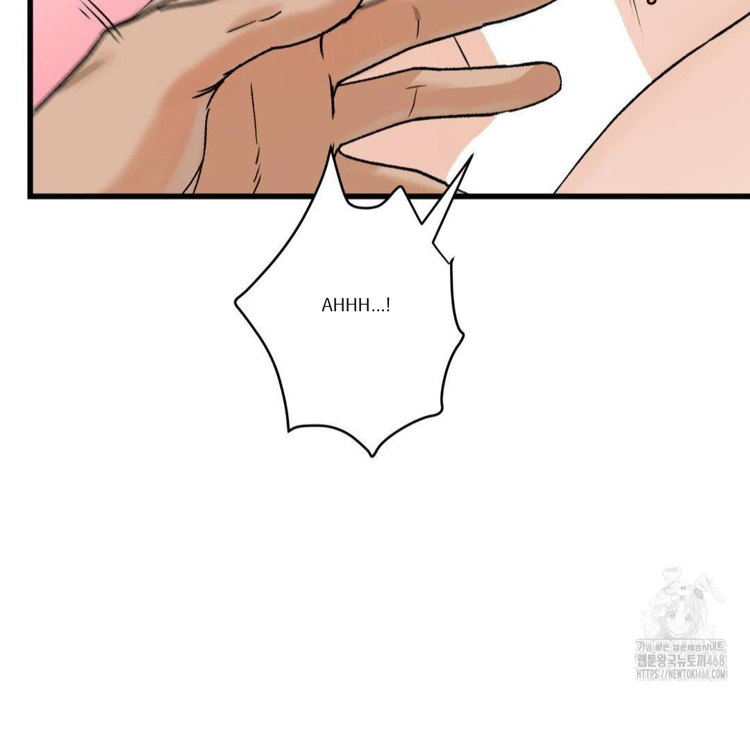 MY SADISTIC MASTER Chapter 15 - Page 107 in English