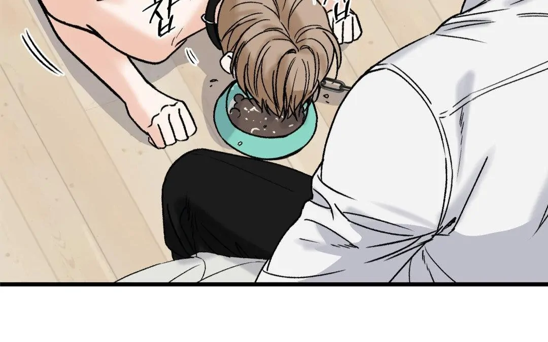MY SADISTIC MASTER Chapter 15 - Page 18 in English