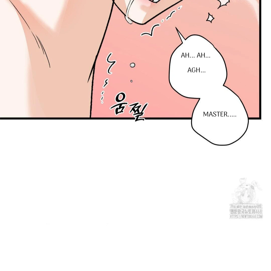 MY SADISTIC MASTER Chapter 15 - Page 24 in English