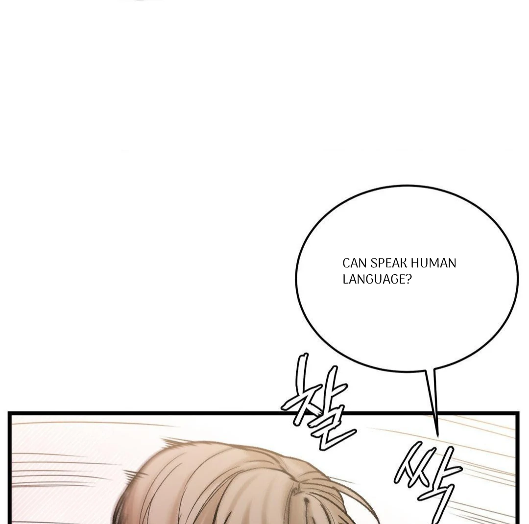 MY SADISTIC MASTER Chapter 15 - Page 26 in English