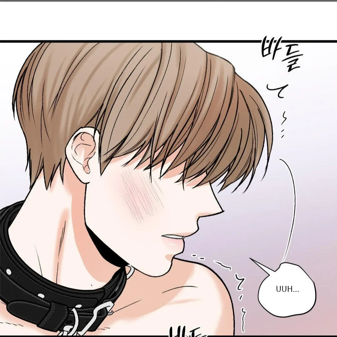 MY SADISTIC MASTER Chapter 15 - Page 28 in English