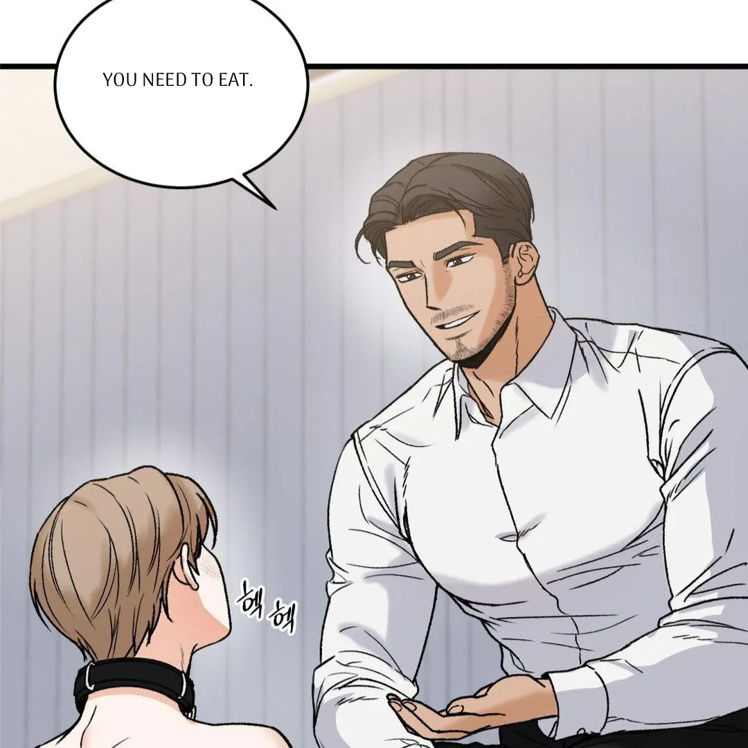 MY SADISTIC MASTER Chapter 15 - Page 5 in English