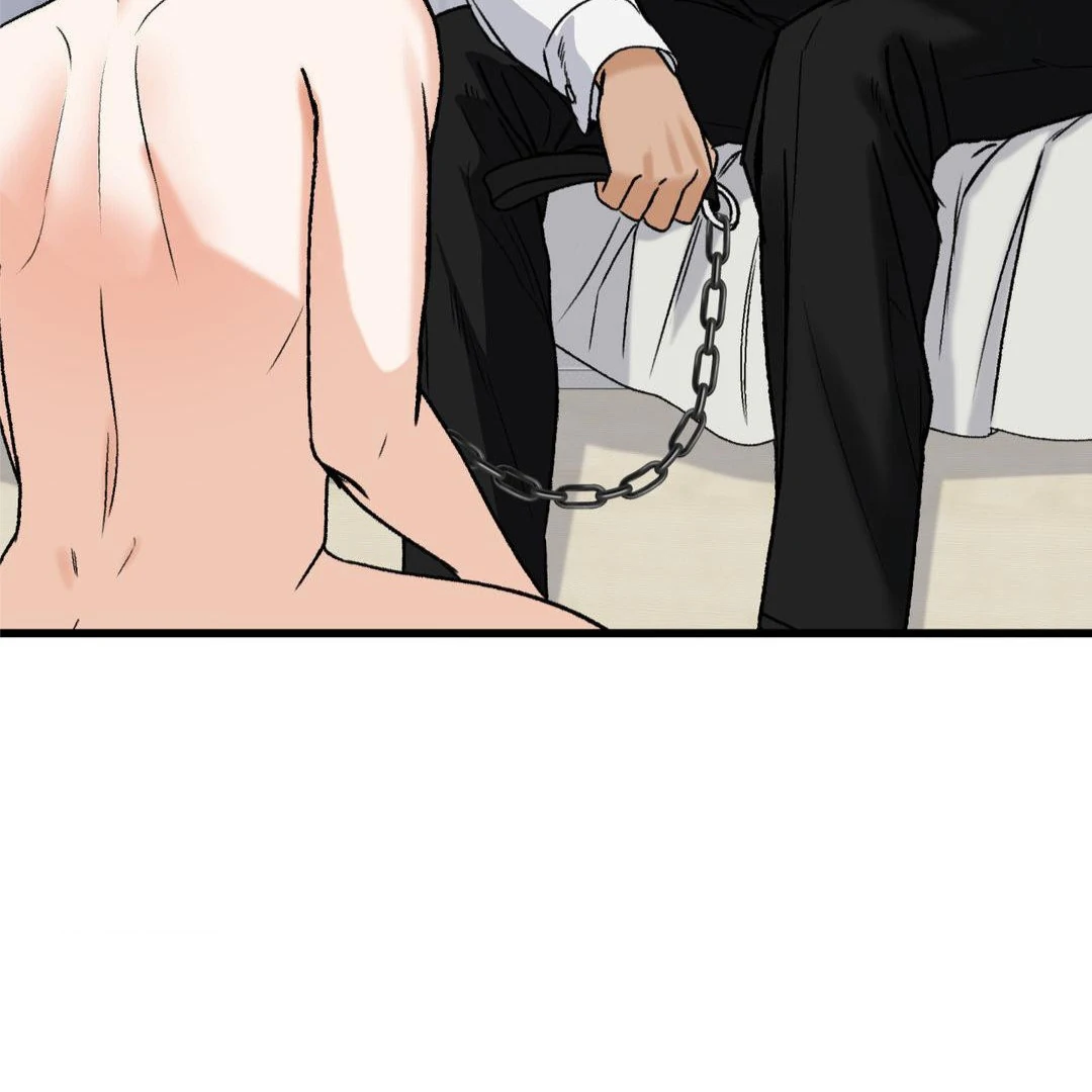MY SADISTIC MASTER Chapter 15 - Page 6 in English